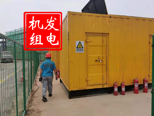 都匀出租发电机常规保养内容