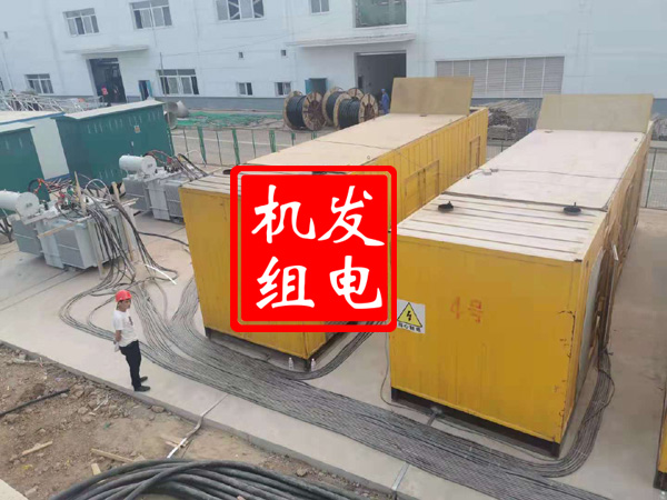 都匀发电机租赁必备常识