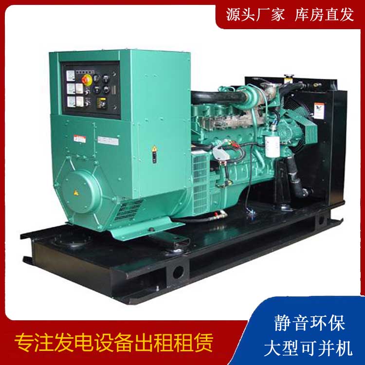 都匀出租发电机设备的使用与日常保养