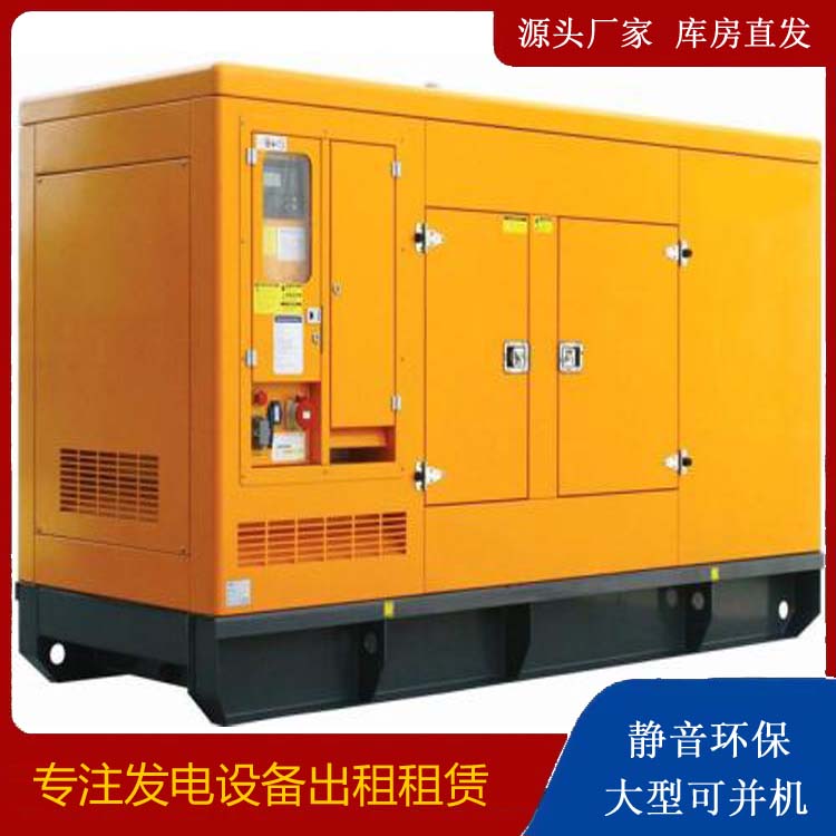 都匀发电机出租 柴油机组启动电瓶的方法和和保养