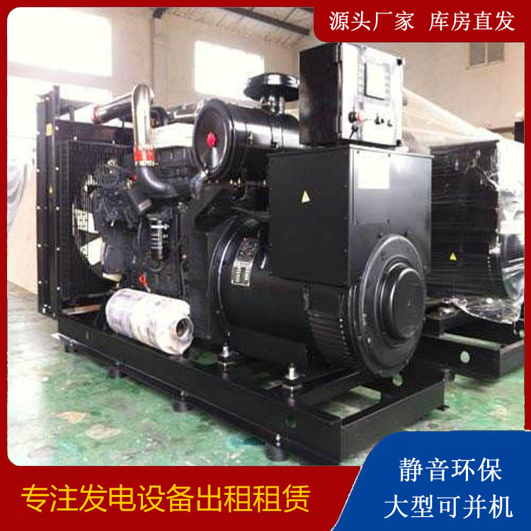 都匀出租发电机 为您讲解发电机的工作原理