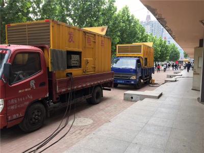 都匀发电车租赁-关于柴油发电机电压问题