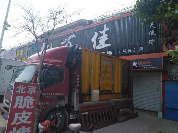 都匀出租发电机-汽油发电机油耗怎么计算