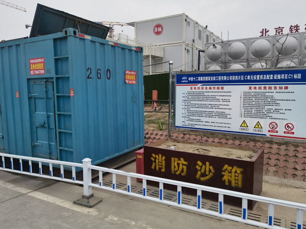 都匀发电机租赁-电缆长度过长会对 100KW 发电机造成哪些影响？